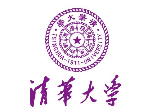 清華大學
